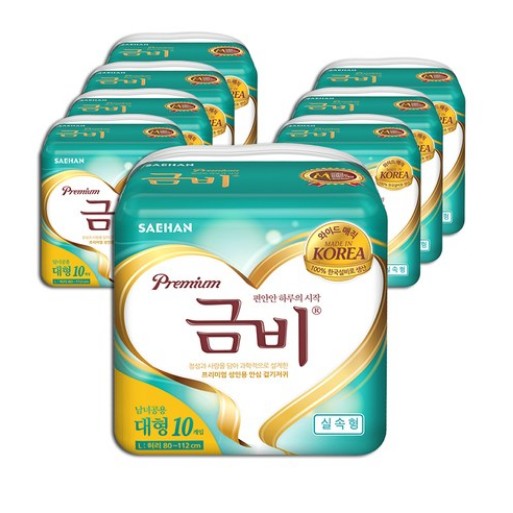 금비 프리미엄 와이드매직 실속형 기저귀 남녀성인공용 대형, 10매입, 8팩 54,050원