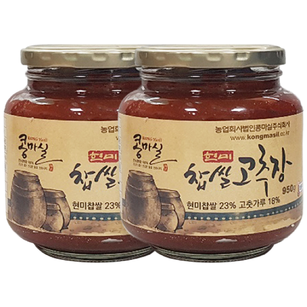 콩마실 맛있는 국산 전통고추장( 950g) 현미 찹쌀고추장, 2개, 950g 43,400원