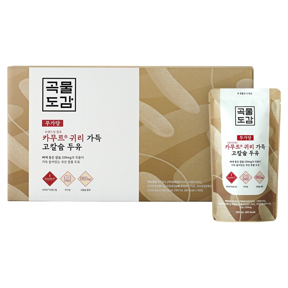 곡물도감 카무트 브랜드밀 함유 귀리 가득 고칼슘 무가당 두유, 180ml, 15개 30,900원