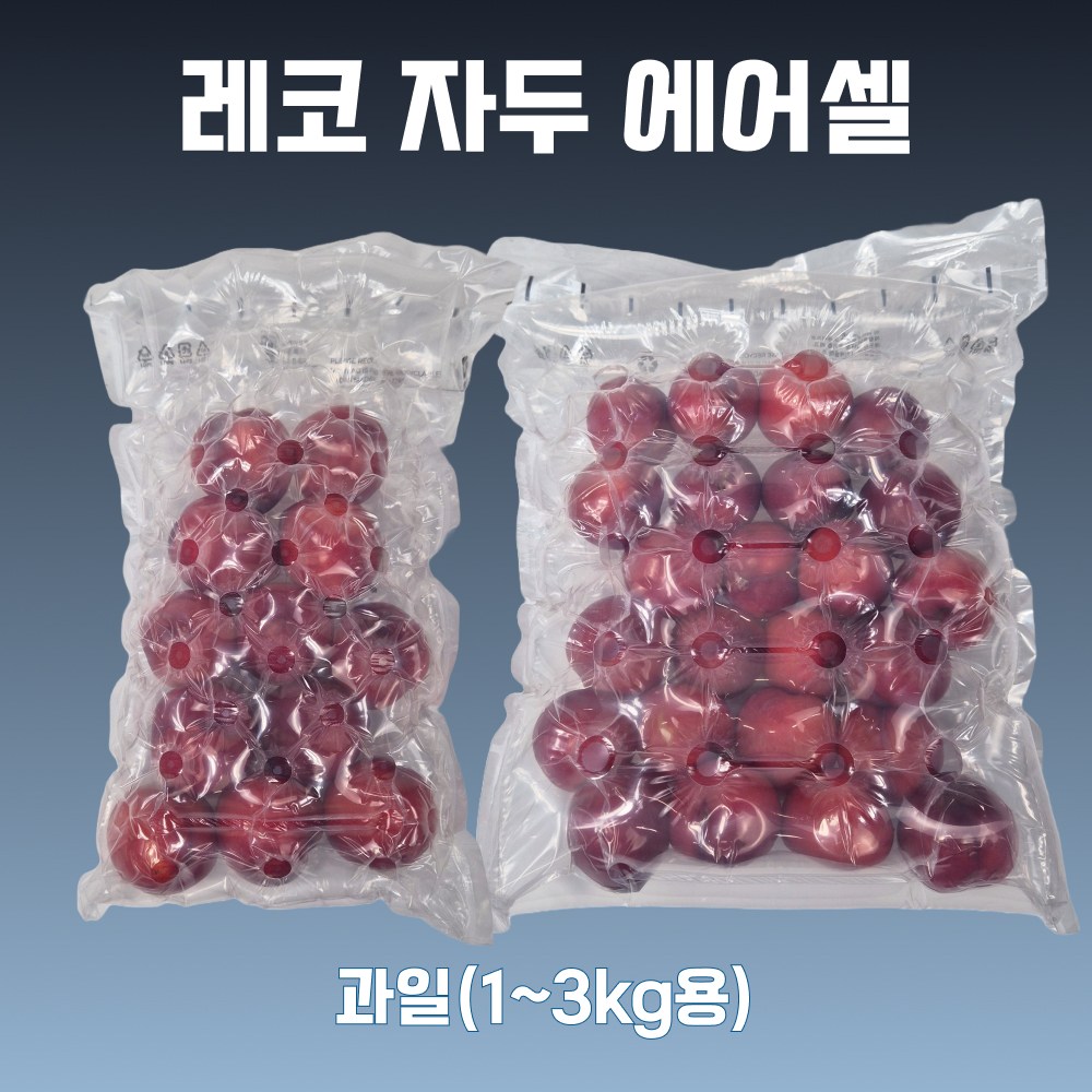 2호 50EA (1kg 자두포장) 과일택배포장 에어완충재 21,500원