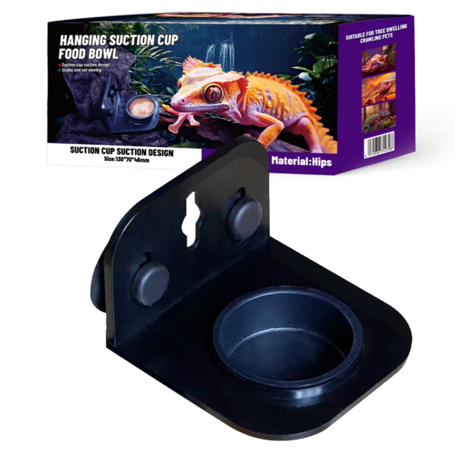 페이토 반려동물 분리가능한 흡착판 먹이그릇 4,000원