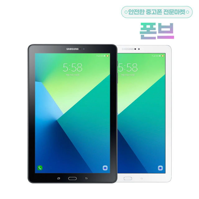 삼성 갤럭시탭A6 10.1인치 S펜 SM-P585 LTE+WIFI 105,000원