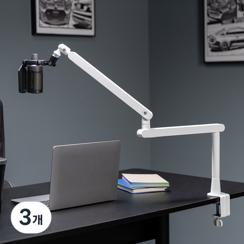 스틸리 마이크암 스탠드 알루미늄 각도 높이 조절 마이크 거치대 124,770원