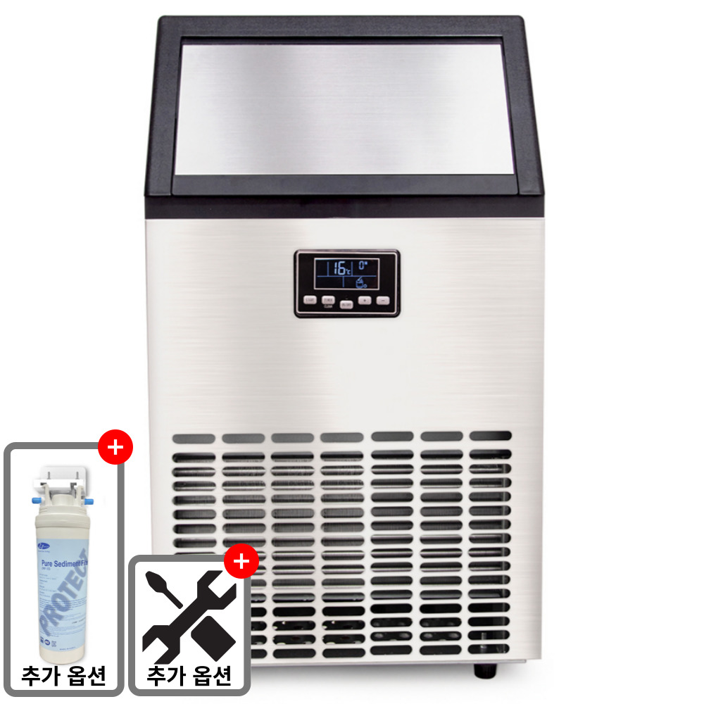 21센추리 업소용 대용량 대형 급속 스마트 얼음 제빙기 1일 50Kg 아이스메이커 ICE-50K 로즈비 R 640,000원