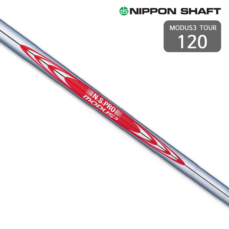 니폰샤프트 NS PRO MODUS3 TOUR120 모듀스3 아이언 샤프트 70,000원