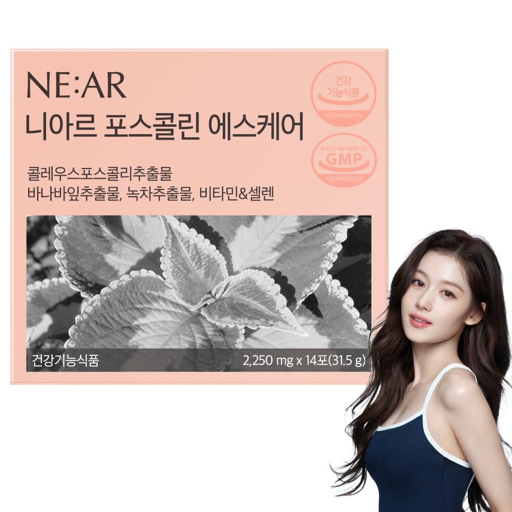 니아르 포스콜린 에스케어 건강기능식품 1200mg X 14포, 1개, 31.5g 52,290원