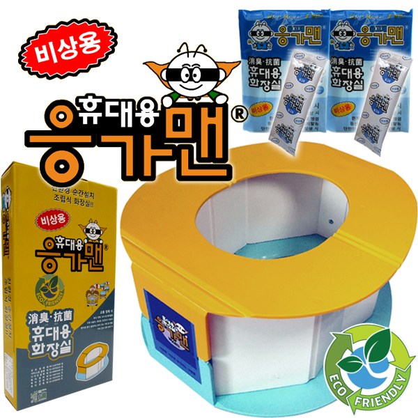 [당일주문건 당일출고] 응가맨 휴대용 캠핑용 화장실 본체+응고제2세트 / 본체 강화플라스틱소재 / 차박용 화장실 / 남여노소 사용가능  / 재난대비용품 19,700원