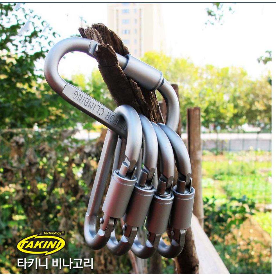 고품질 카라비너 캠핑용등산비너 클립퀵링크연결고리, 현재가 1,000원
