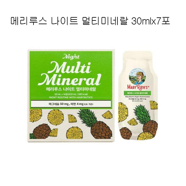 메리루스 액상 나이트타임 미네랄 7p 18,610원