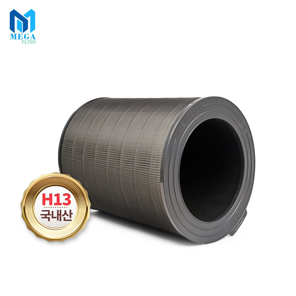 국산 오텍캐리어 공기청정기 ACAPSF060HRTW 필터 59,000원