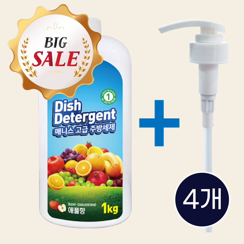 2배 농축 매니스 고급 주방세제&펌프 45,300원