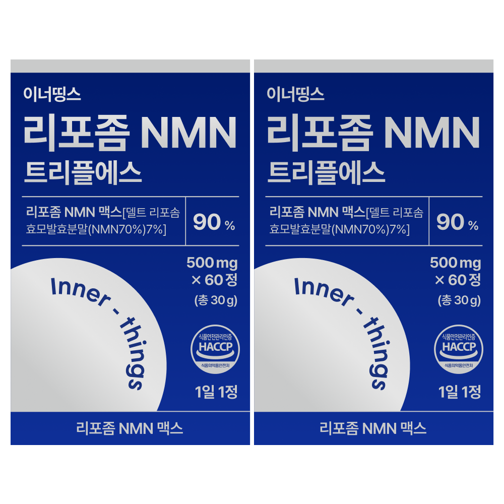 이너띵스 리포좀 NMN 엔엠엔 식약청 HACCP 인증 20,880원