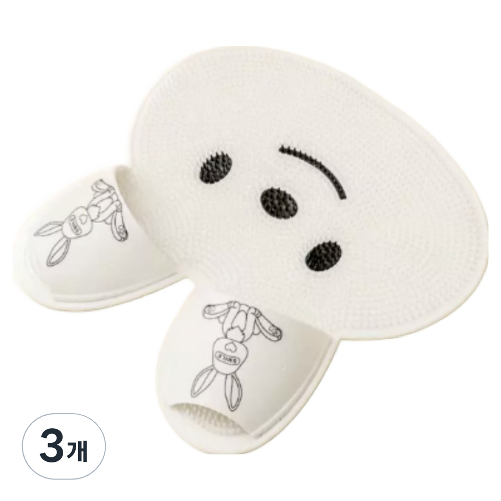 리온하임 풋브러쉬 발세척매트 화이트 14,850원