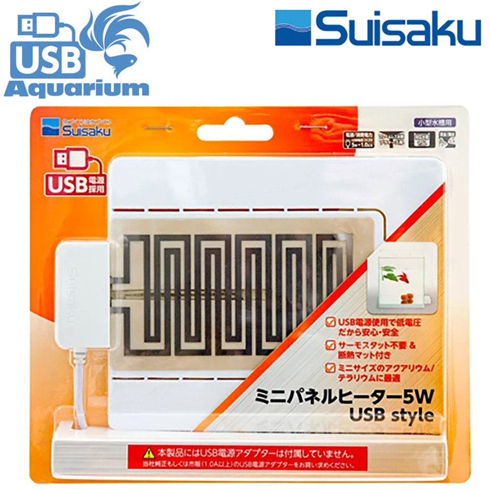 수이사쿠 USB 미니 판넬 히터 5w/ 수족관 어항 수조 소형 히타 열대어 구피 베타 하프문 온도계 온도조절기 31,680원