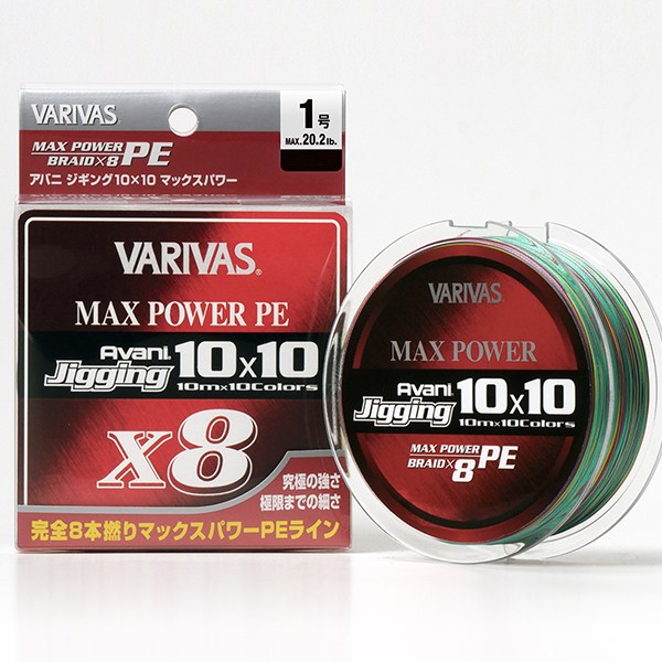 바리바스 아바니 지깅 10X10 맥스파워 PE X8 200m 40,000원