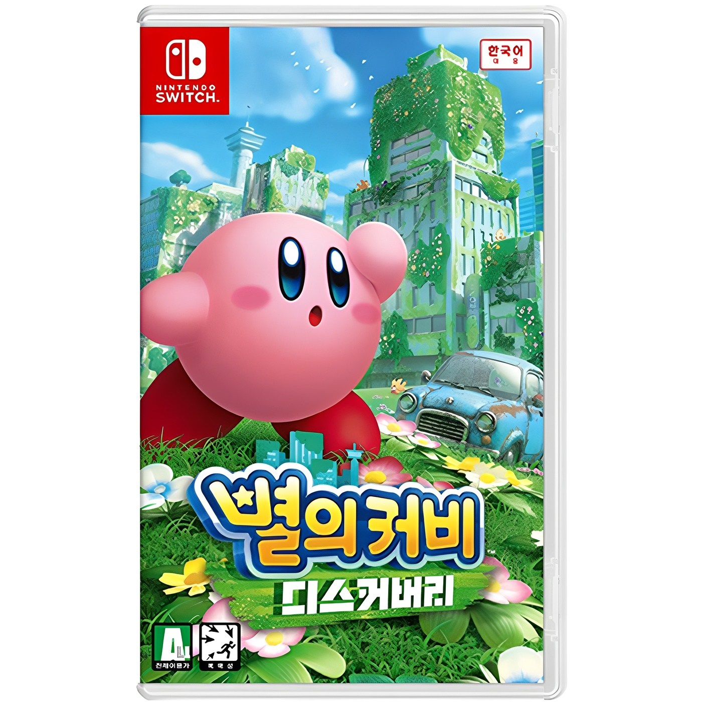 닌텐도 스위치 별의커비 디스커버리 58,050원