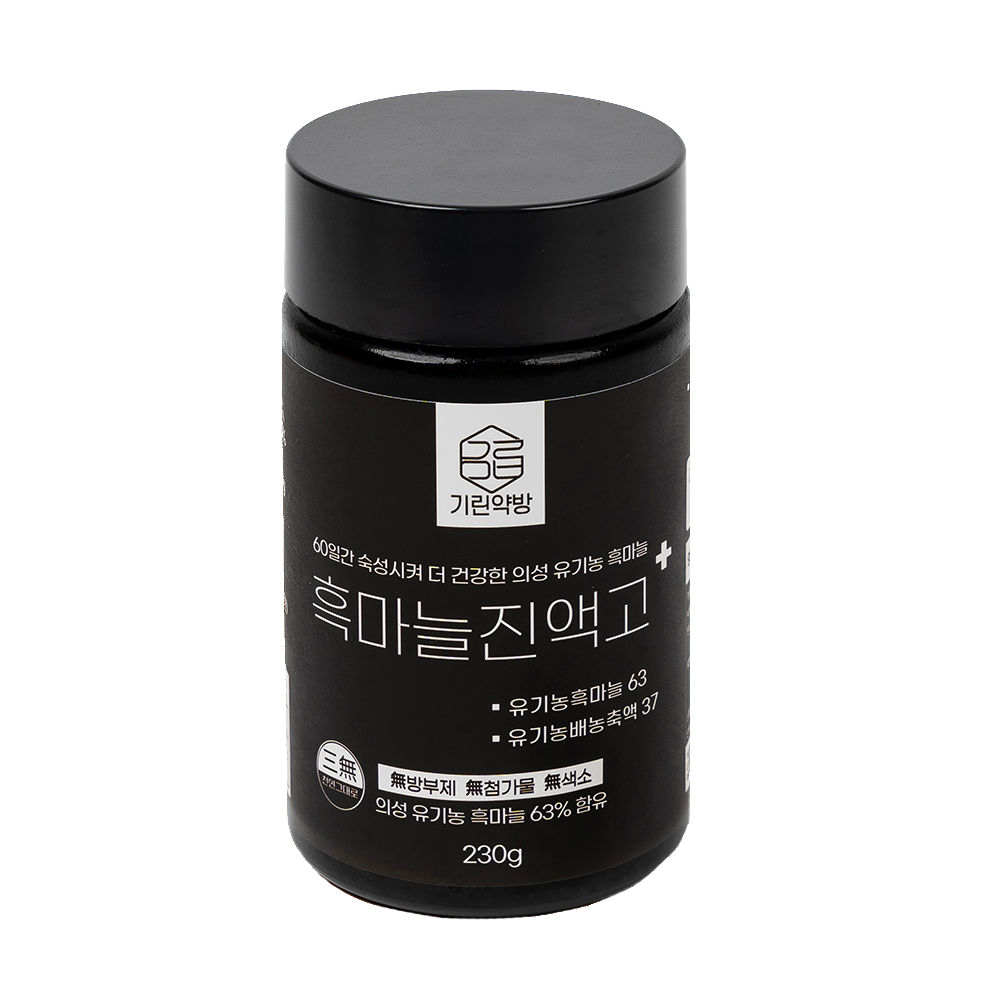 유기농 흑마늘진액 의성 발효 흑마늘즙 131,040원