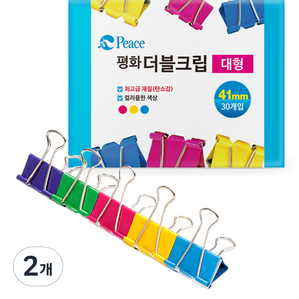 피스코리아 평화 더블클립 6,950원