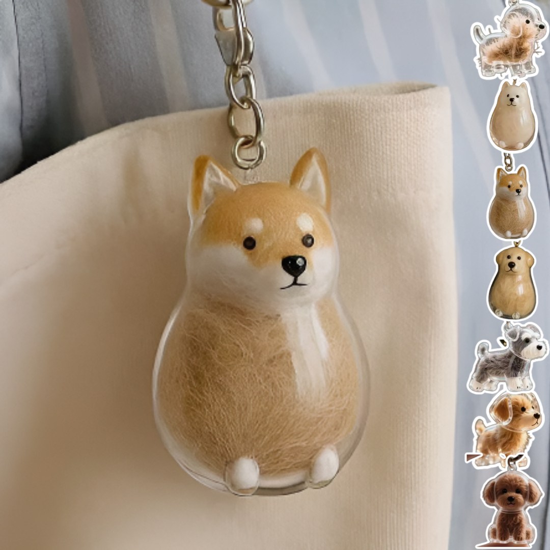 강아지털키링 강아지털보관키링 반려동물털키링 반려견털키링 댕댕이털키링 캡슐 4,900원