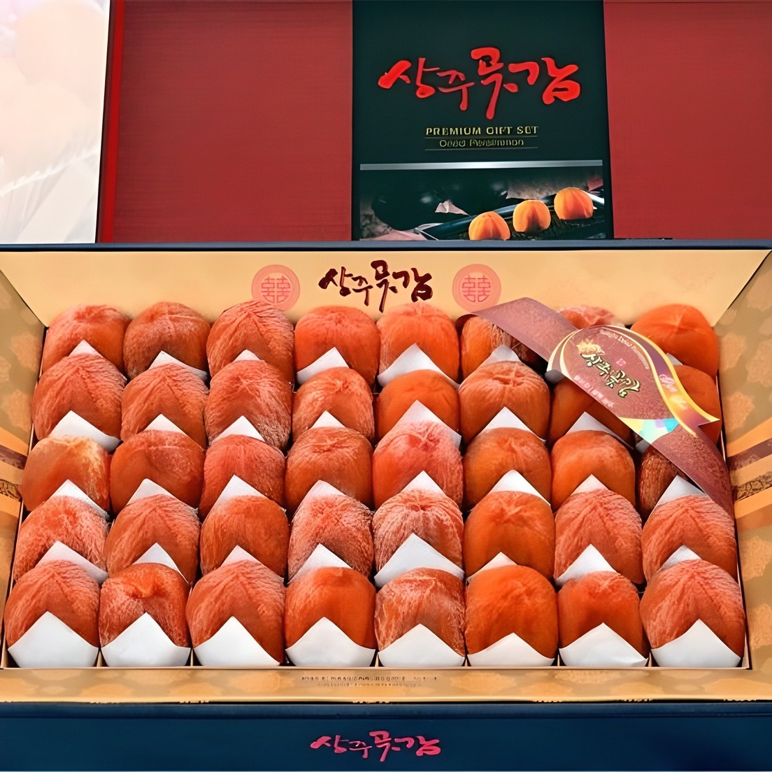 상주으뜸농원곶감 상주 곶감 프리미엄 1호 78,750원