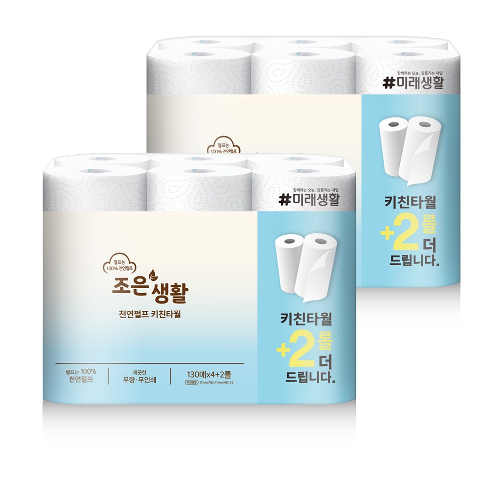 미래생활 조은생활 키친타올 130매, 2개, 6롤 13,950원