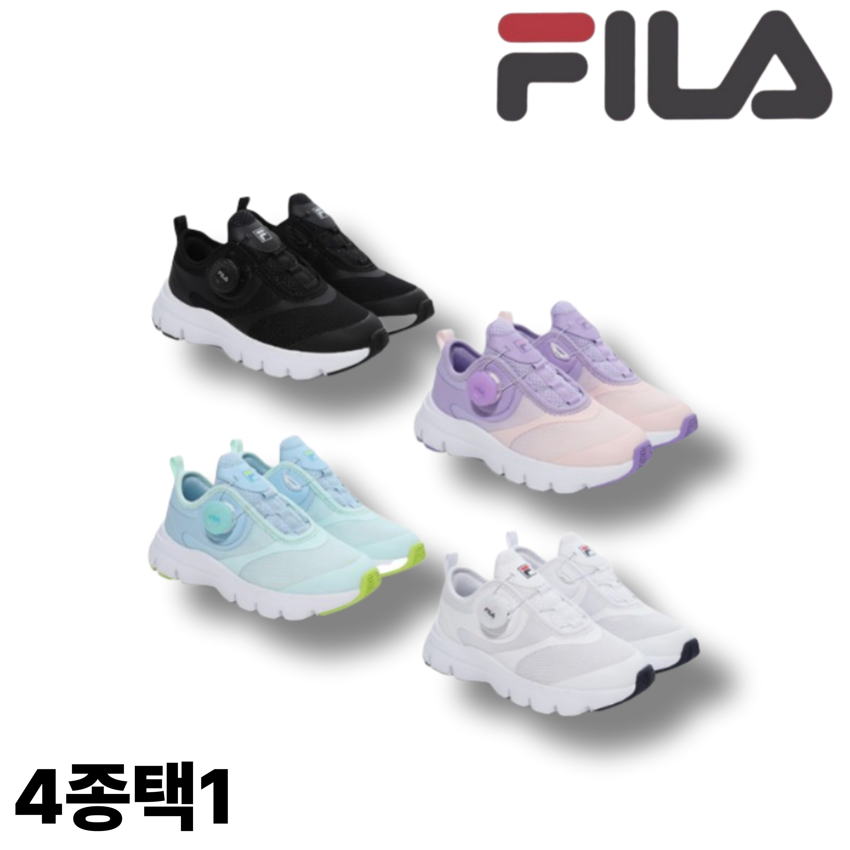 [빠른출고] 휠라 FILA 키즈 주니어 다이얼 운동화 3종택1 아동 여아 남아 초등 신발 발편한 추천 운동화 68,000원