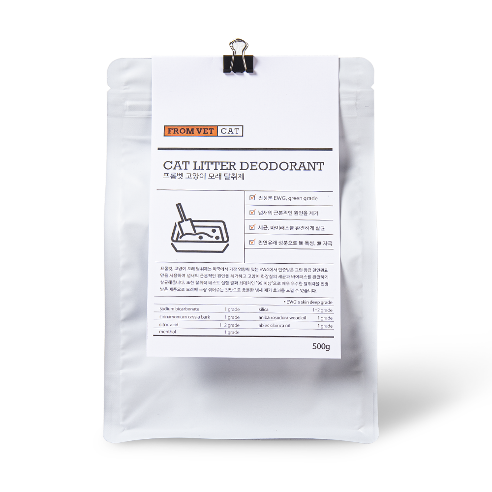 프롬벳 고양이 화장실 모래 오줌 냄새제거 탈취제, 1개, 500g 9,800원