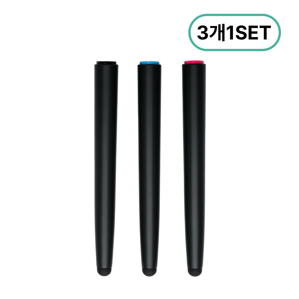에듀워크 IR 전자칠판 삼각 터치펜 3개 1세트 (정전식 터치 호환 가능 제품), 3개 1SET, 1개 13,800원