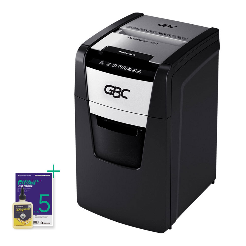 카피어랜드 GBC 오토 문서 세단기 자동급지 대형 44L 150매 마이크로컷 Shredmaster 150M+오일+오일페이퍼5매, 단품 359,000원