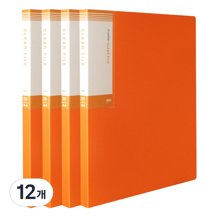 마이다스 20매 프론티어 화일 인덱스 A4 21,900원