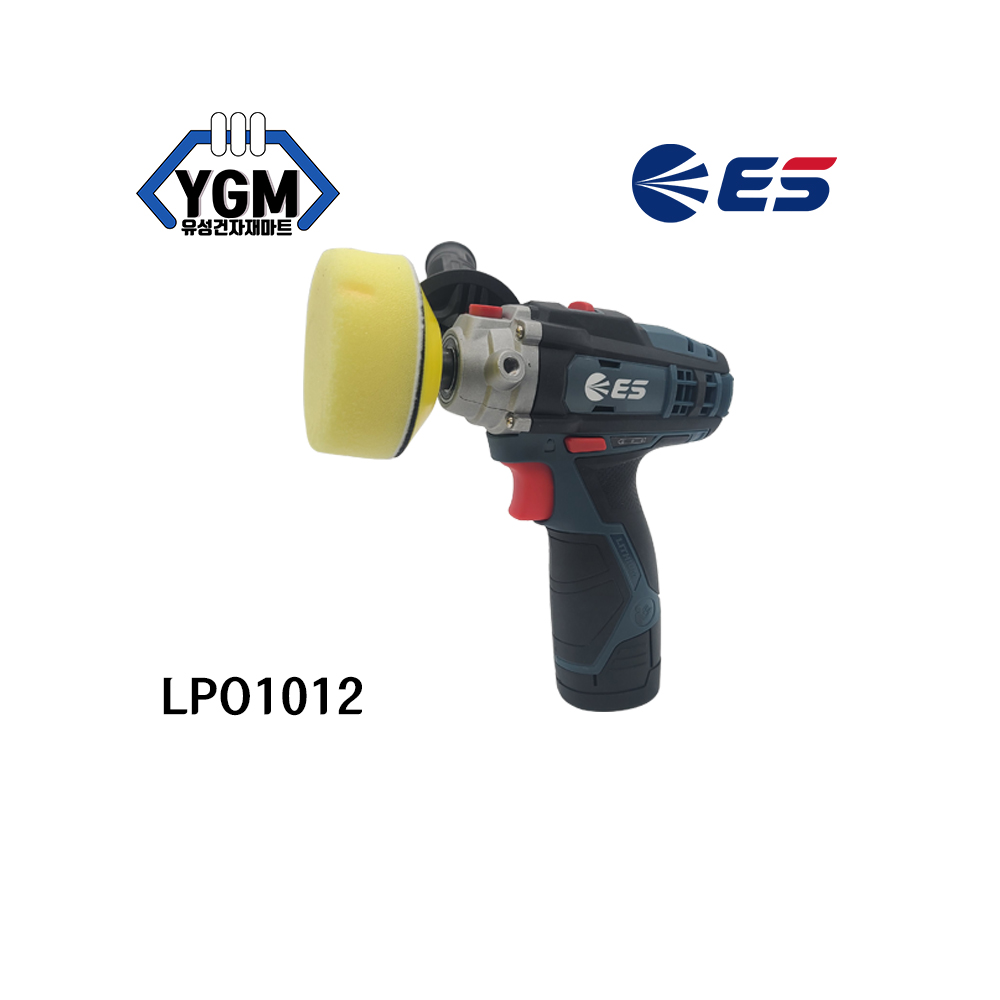 ES산업 12V 가정용 차량용 광택기 미니 임팩트 폴리셔 LPO1012 136,000원