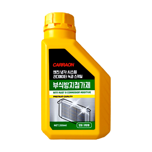 전차종 엔진 라디에이터 녹방지제 프리미엄 냉각시스템 부식방지 첨가제 18,000원