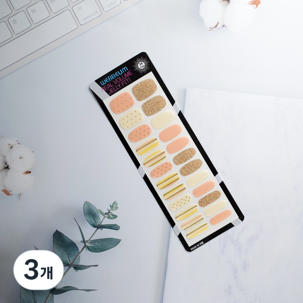 위쁨 네일스티커 네일팁 젤네일스티커 9,370원