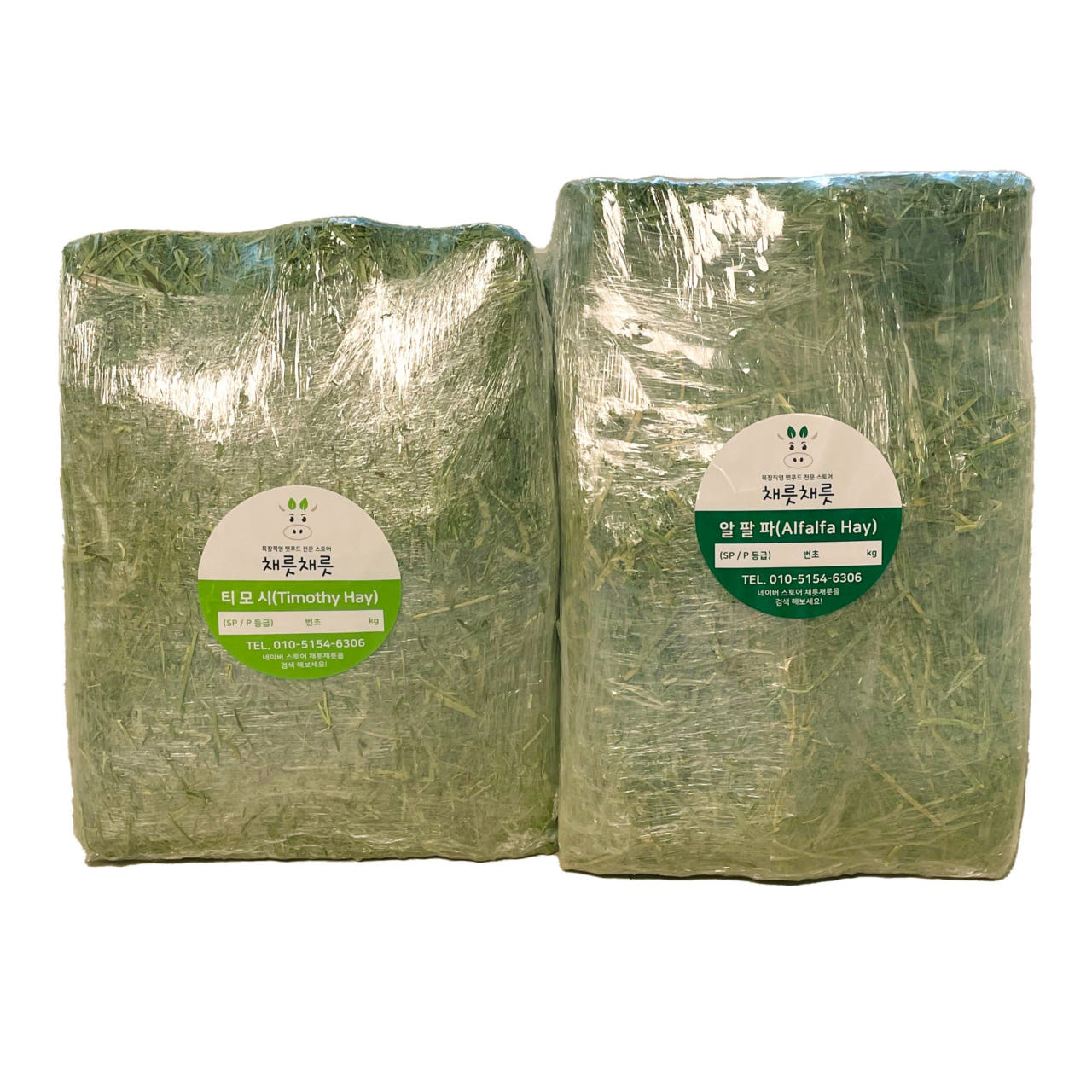 [채릇채릇]비손질 압축 티모시 2번초(캐나다산) 2kg , 4kg 토끼 기니피그 친칠라 10,500원