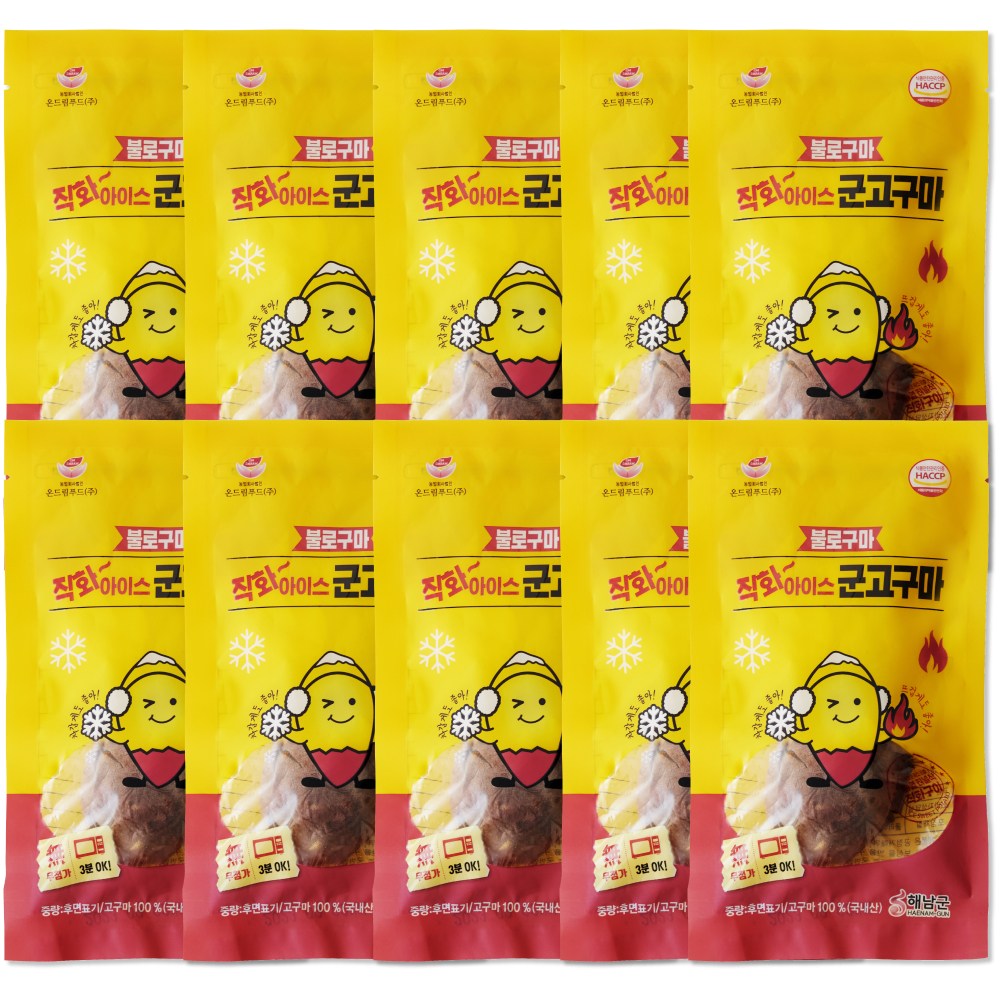 불로구마 직화 아이스 군고구마 개별포장 꿀고구마 (냉동) 17,280원