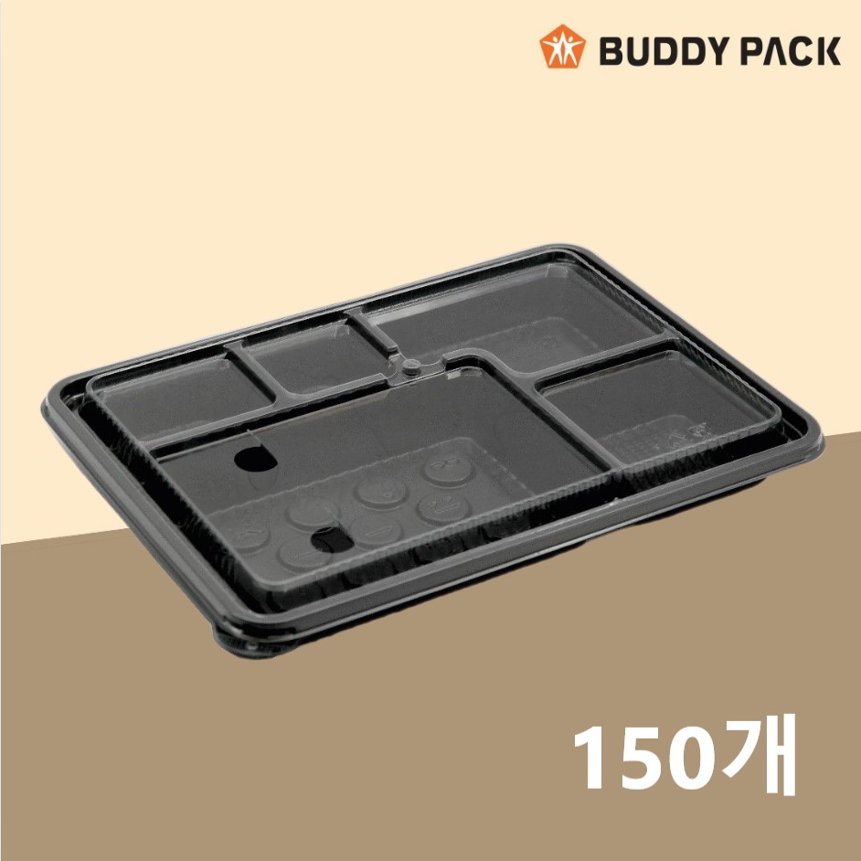 PP 돈까스용기 5칸도시락 PET뚜껑 타공2개 150개 검정 M-2129-5B 버디팩 53,900원