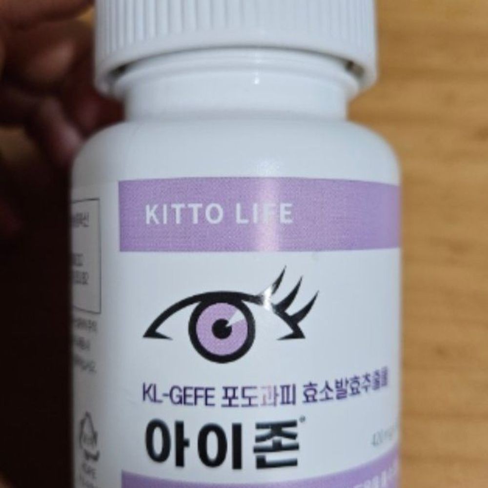 눈 건강 안구건조 개선 루테인 효소 발효 추출물 풍부 특허 신기술 고함량 영양제, 60정, 1개 147,100원