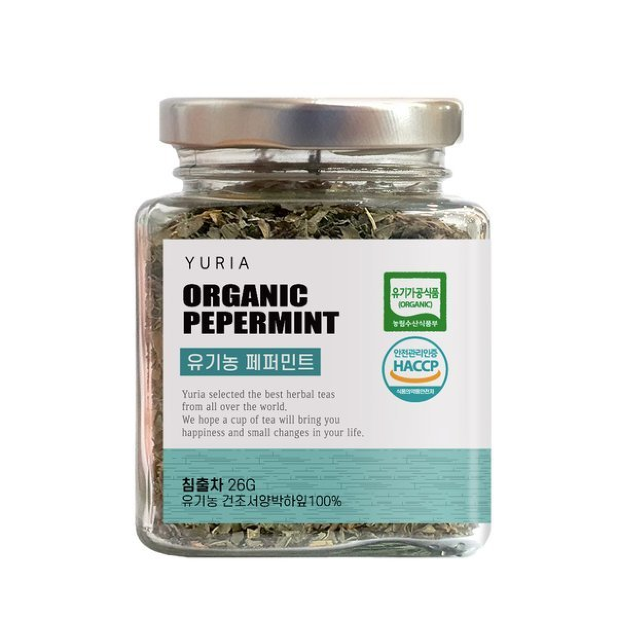 유리아 유기농 페퍼민트 차 유리병 허브티 컬렉션 17,000원