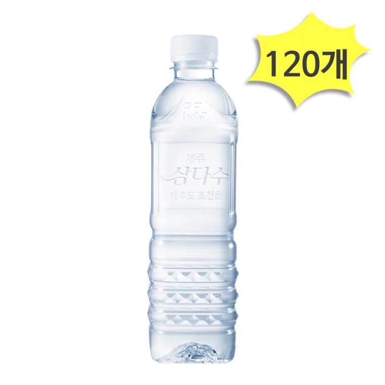 제주삼다수 무라벨 500ml X 20개 생수 광동제약 마시는물 (Kingston Aenue), 500ml 75,740원