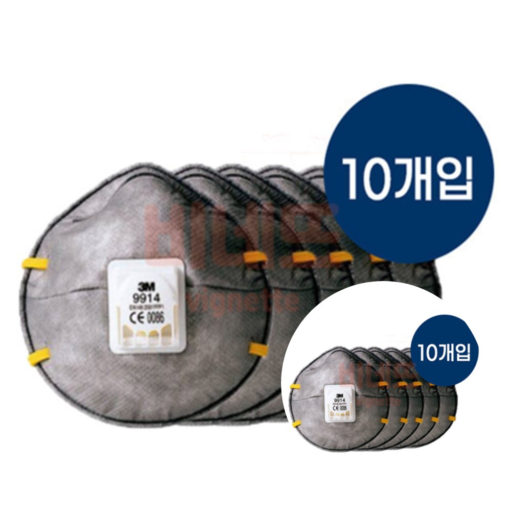 유니드잇 3M 8710L 방진마스크 방진2급 20개입 미세먼지마스크 23,400원