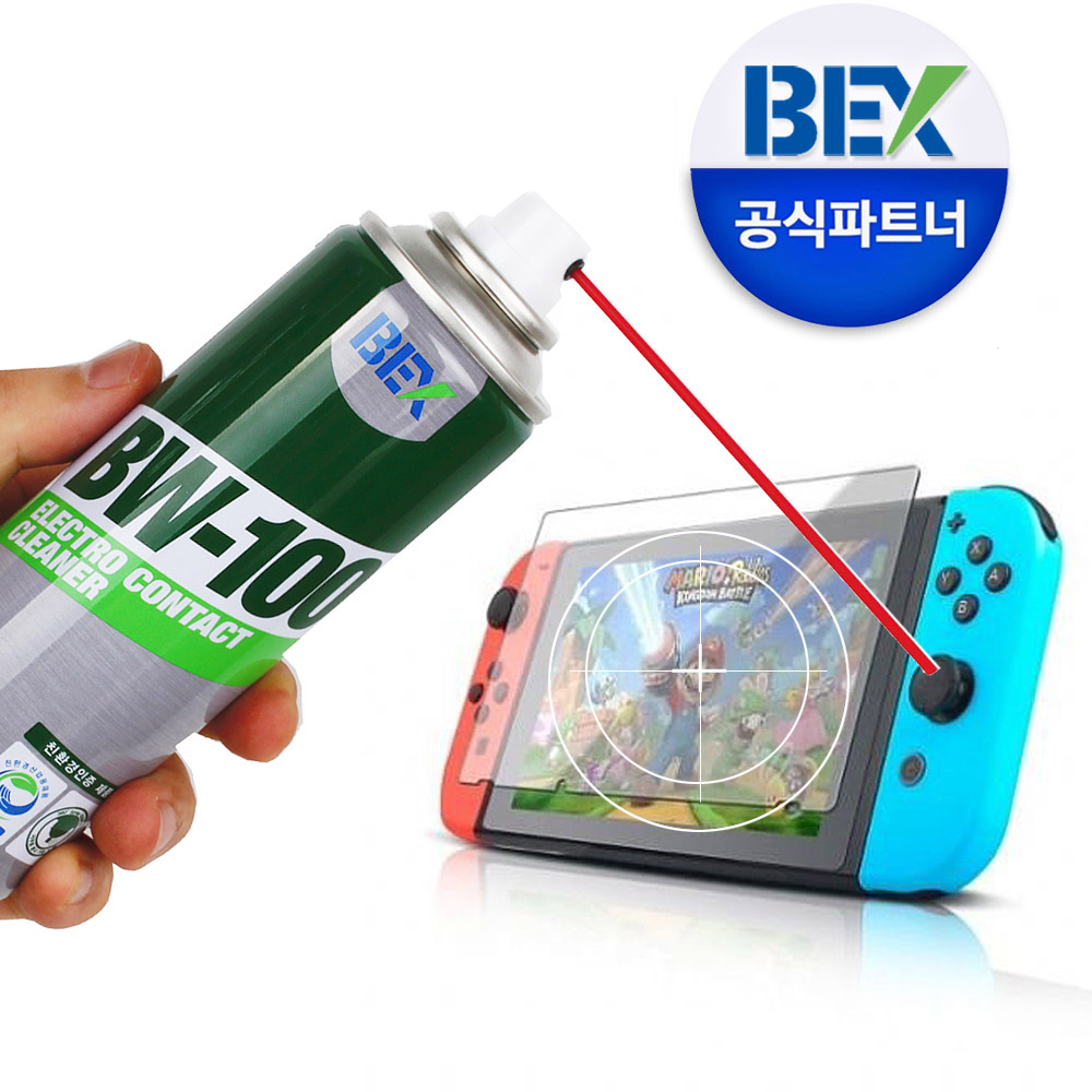 BW-100 전기접점부활제 BW100 225g 16,490원