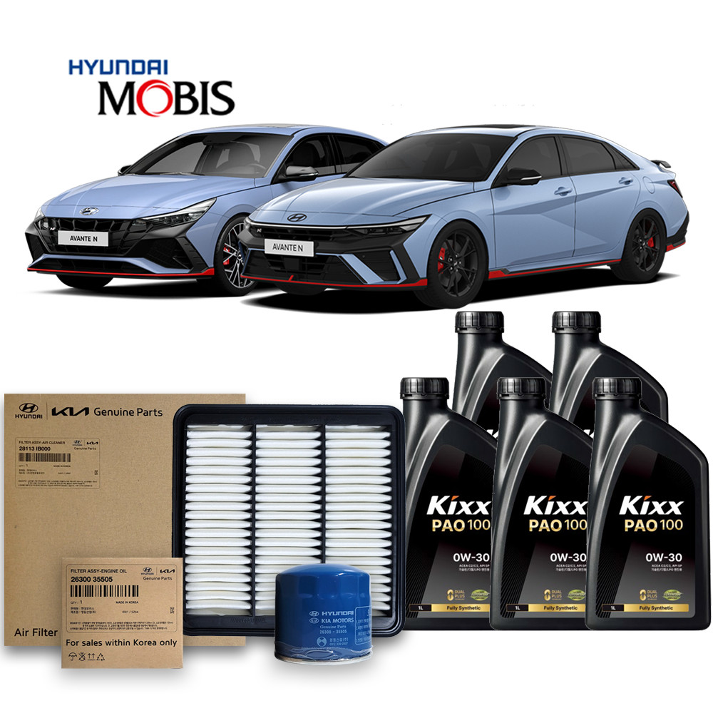 아반떼 N 2.0 터보 가솔린 20년식 이후 순정필터세트+킥스합성유 PAO1 0W30 95,250원