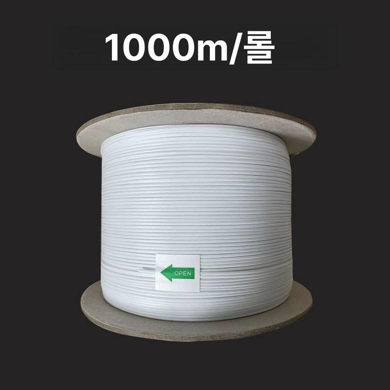 베이커리 결속기 빵끈 업소용 와이어 포장 봉투 봉지 36,100원