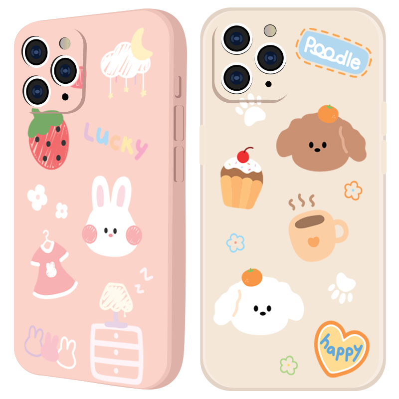 핫티몰 휴대폰 케이스 11,800원