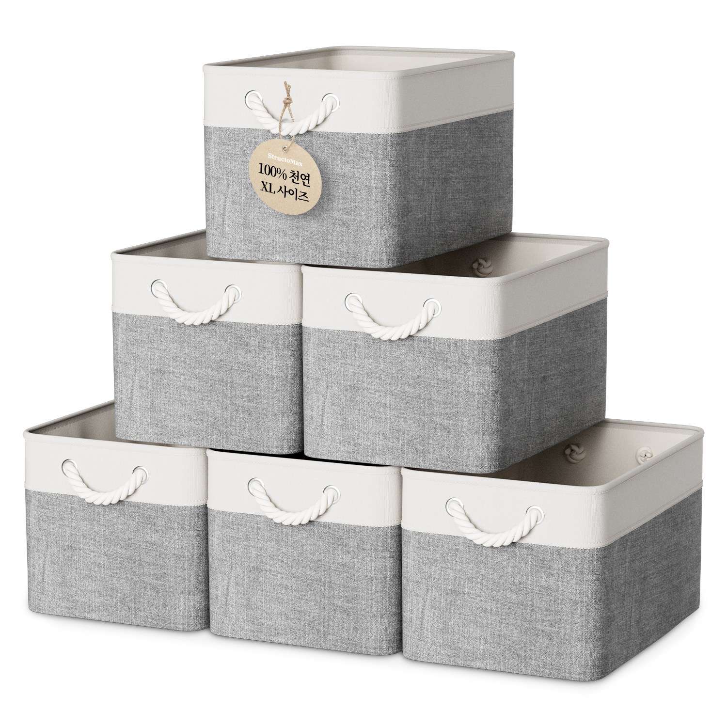 린넨 의류 옷 수납정리 패브릭 정리박스 31,000원