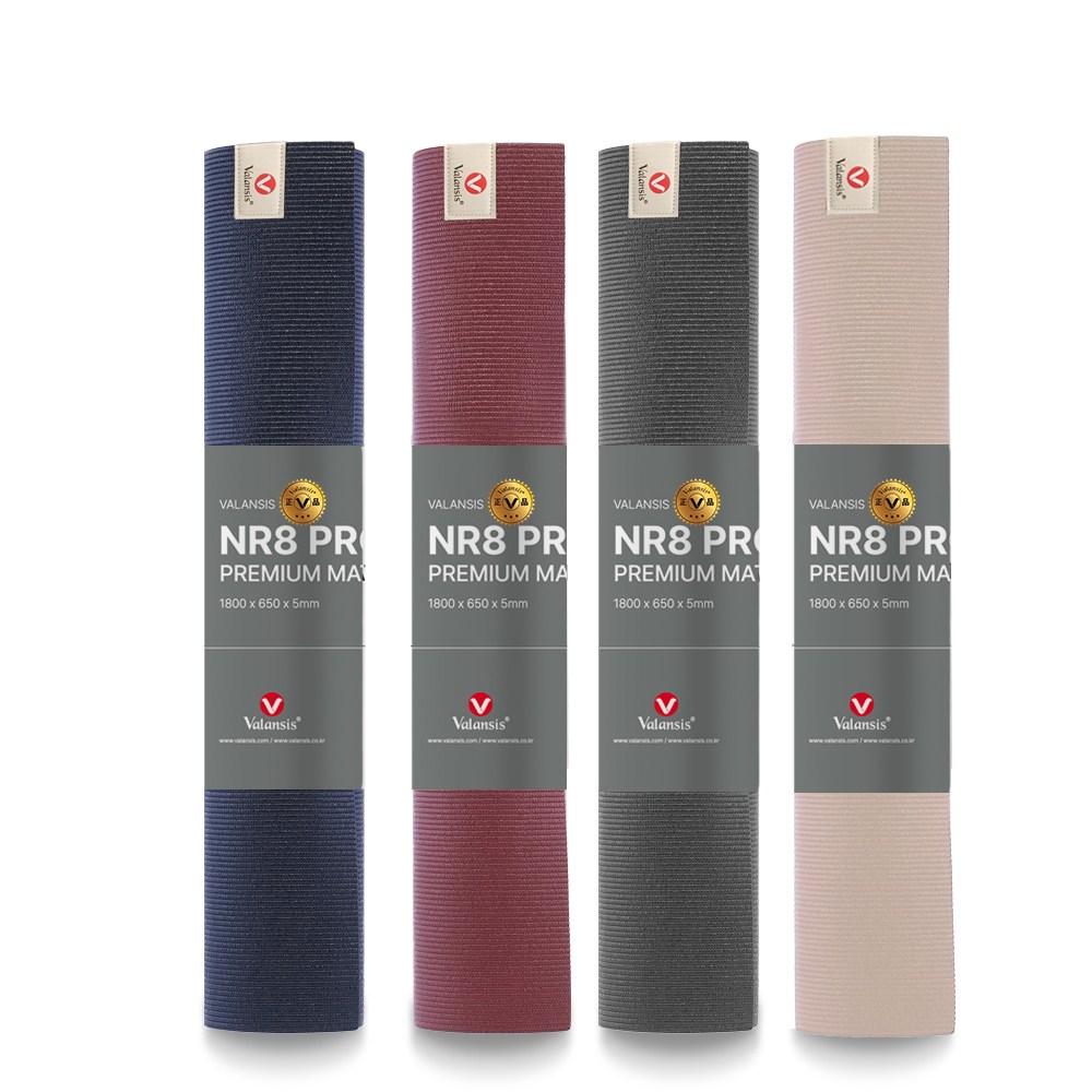 밸런시스 NR8 PRO 프리미엄 매트 독일원료 59,000원