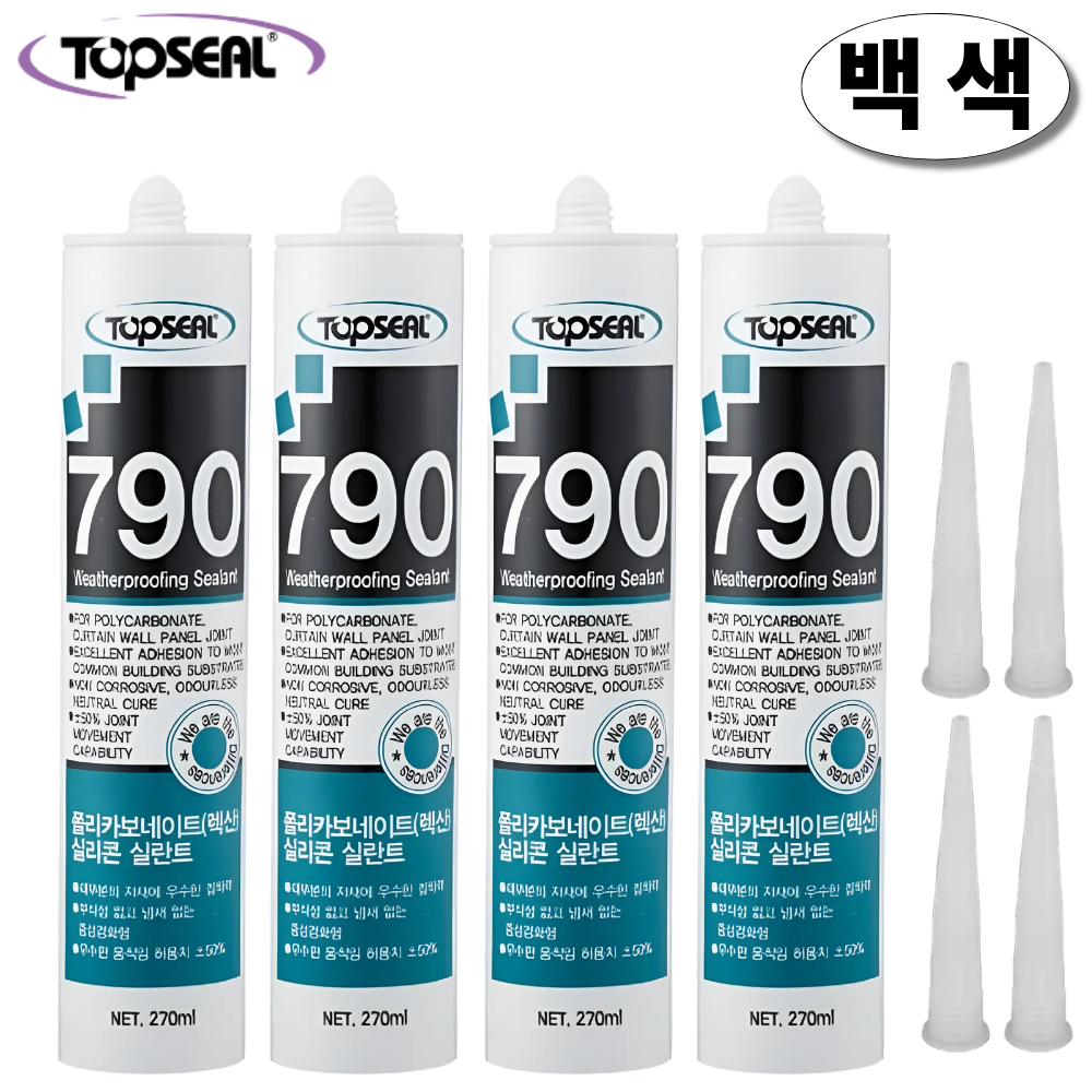 렉산용 백색 실리콘 외장용 실란트 커튼월 TOPSEAL 790 13,800원