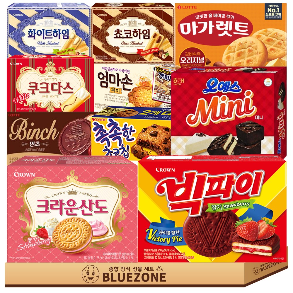 사무실 과자 쿠크다스화이트1개 쵸코하임1개 화이트하임1개 크라운산도딸기1개 빅파이1개 오예스미니1개 마가렛트1개 빈츠1개 엄마손파이1개 촉촉한초코칩1개, 1세트 29,900원
