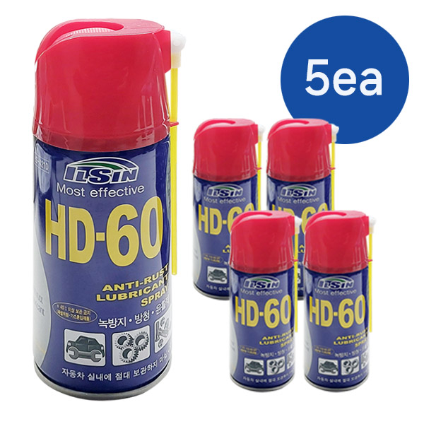 일신케미칼 HD-60 고급 방청윤활제 360ml 5캔 묶음 WD40 대체 윤활방청제, 1박스 17,900원