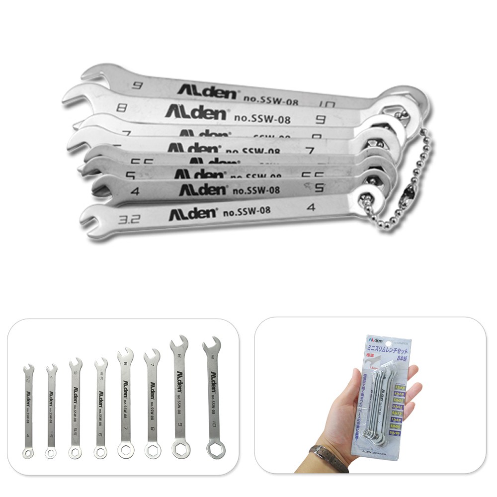 알덴 멀티스패너 8종세트 3.2~10mm 슬림 미니 스패너 양구 초박형 SSW-08 20,440원